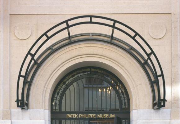 PATEK PHILIPPE MUSEUM