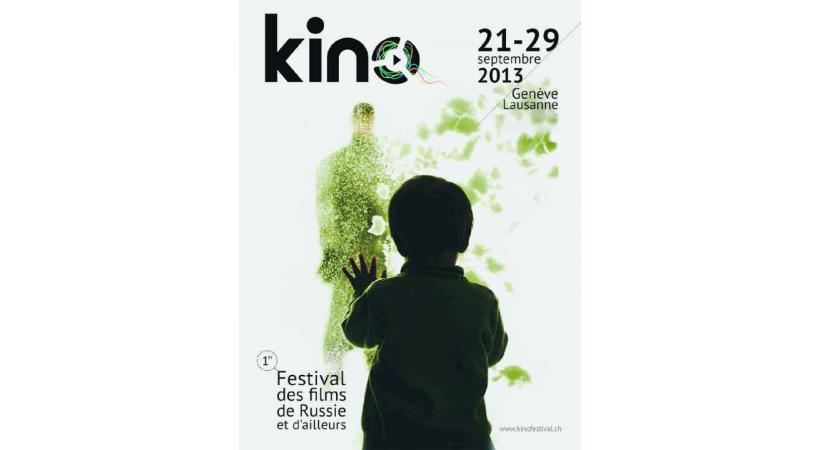 «Festival Kino»